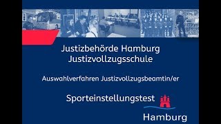 Sporteinstellungstest für Bewerberinnen im Justizvollzugsdienst [upl. by Ahseihs114]